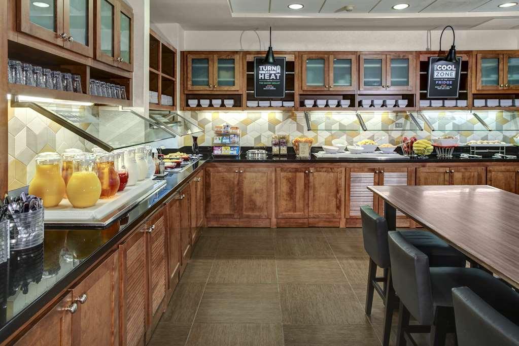 Hyatt Place Detroit/Ливония Ресторант снимка